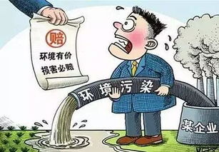 2018年，所有尤溪人請注意 新規(guī)來襲，這些變化將影響你的生活與生態(tài)環(huán)境材料銷售
