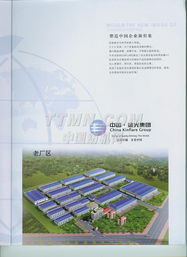 TTMN生態(tài)環(huán)境材料銷(xiāo)售 引領(lǐng)綠色建材新未來(lái)