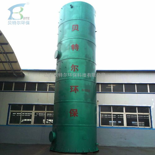 BTE厭氧反應器 化工廠廢水處理的高效利器與貝特爾環保的品質之選